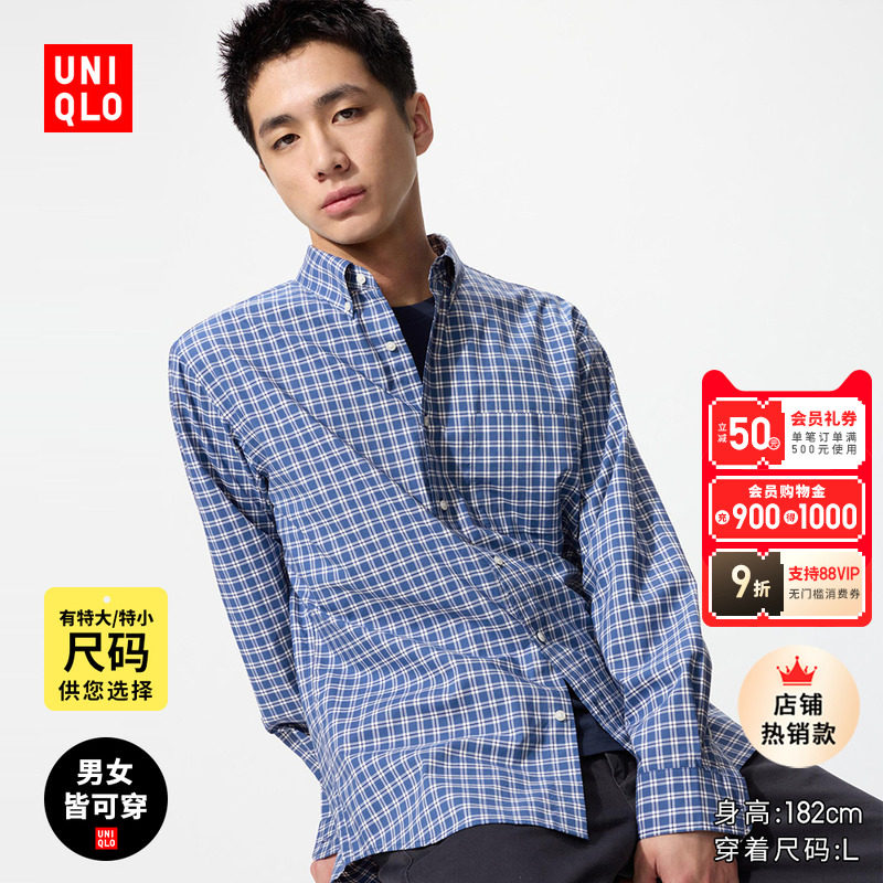 ���¿���Ůװ���ʳ����޸��ӳ����������г��´���483136 476016