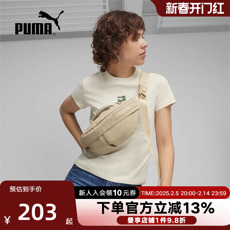 ޶PUMA＾Ůͬ˶ʱб090395-02ʵ225.33Ԫ