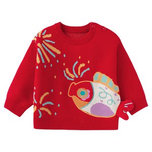 
Balabala baby sweater children's 2026 new winter clothing for boys and girls knitted sweater red top festive