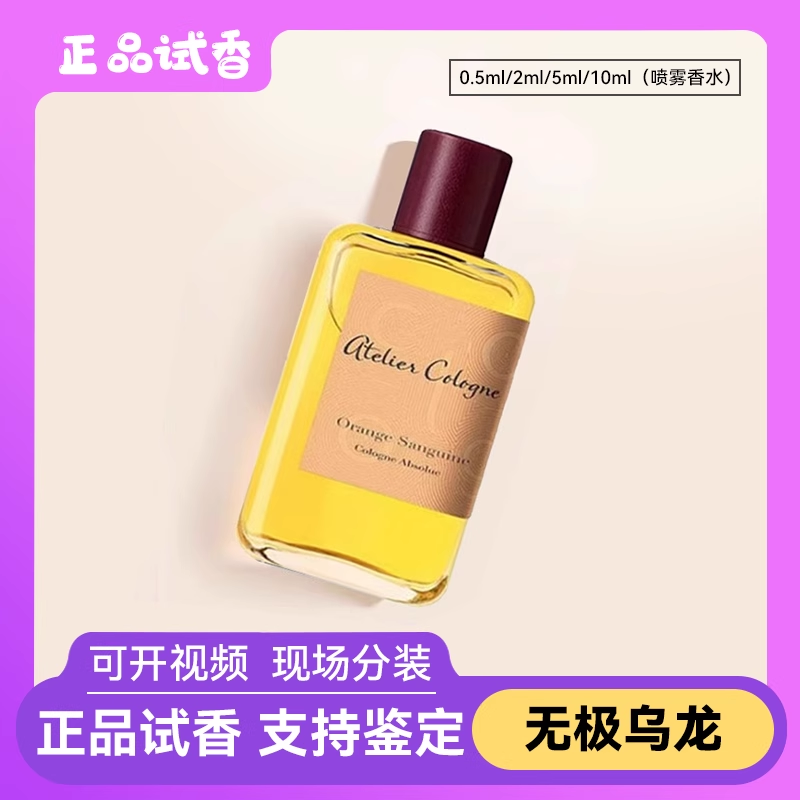 ϼٹ 0.5ml ŷ޼ʢóϼٹؾ֮ľˮС7.5Ԫ