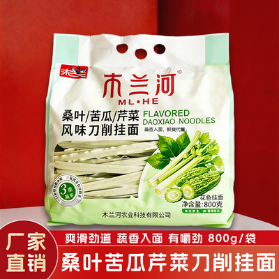 2026年10月26日更新【万能白菜价】的图片 第11张