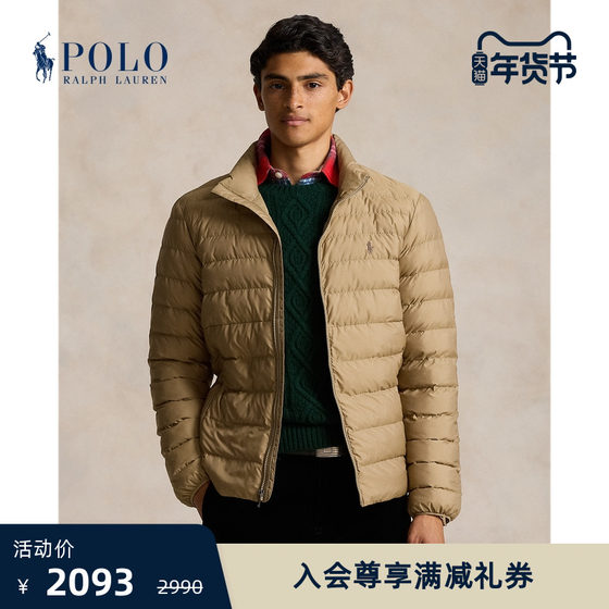 Ralph Lauren/拉夫劳伦男装 24年秋Colden可收纳夹克RL18817