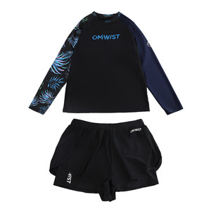 
Fat Girls Split Swimsuit Children's Weight Plus Larger Conservative Student Long Sleeve Shorts Sun Protection Hot Spring Parent-Child Swimsuit