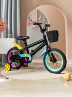 Феникс, детский велосипед для мальчиков, 3-6-8-12 лет, подходит для подростков