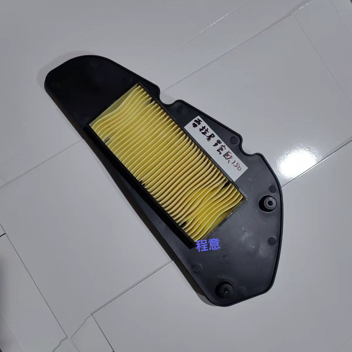 LN150T-3 - Filtro de Aire