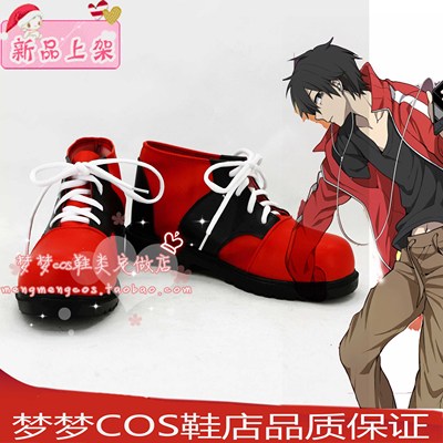 taobao agent Number 2237 Mizuang Yangyan Project Ruyue Narutaro Shin Taro COSPLAY shoes