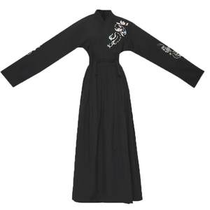 Martial arts ancient costume couple's dance Hanfu men's and women's sports meetings Chinese style student graduation photos service performance service