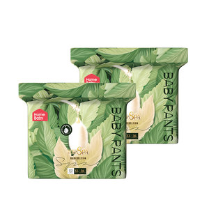 
Home Debao baby pulling pants silk protein pants XL/XXL/XXXL code diapers S/M/L baby diapers