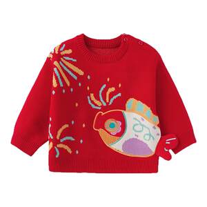 
Balabala baby sweater boys red bottoming sweater baby sweater children New Year's clothing autumn and winter children's clothing