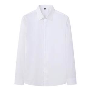 
Gentleman's high-end pleated leaf business banquet French black shirt men's slim casual long-sleeved white shirt