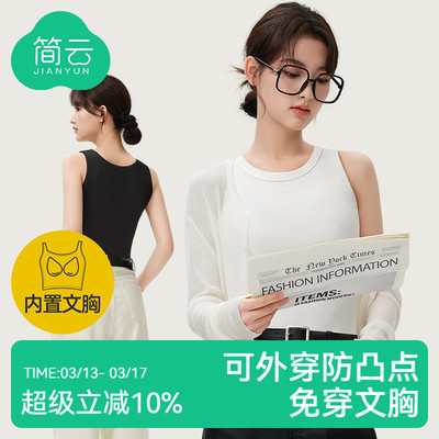 2026年3月17日更新【万能白菜价】