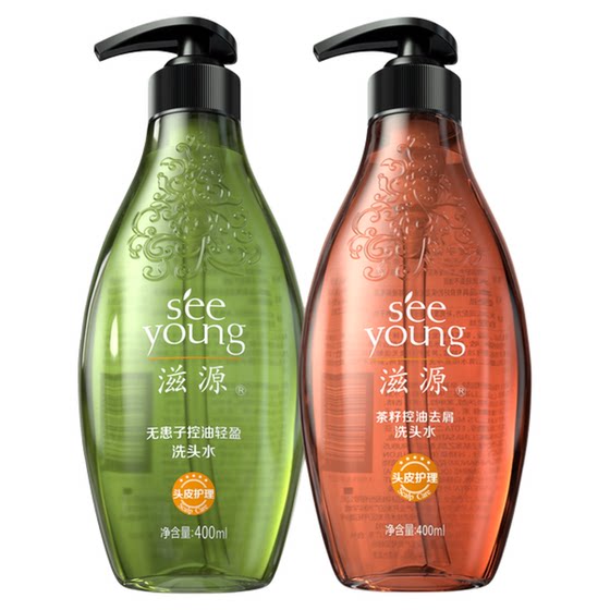 
Ziyuan soapberry shampoo oil control fluffy anti-dandruff anti-itch shampoo silicone-free men and women official authentic product