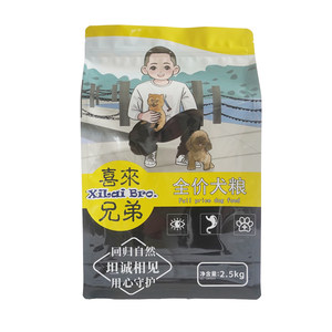 
Xilai Brothers freeze-dried sandwich dog food chicken and beef formula full-stage Teddy adult dog puppy grain-free 5*0.5kg