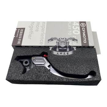 CFmoto Chunfeng 450sr/nk modified horn handle