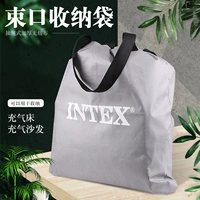 Intex, матрас, пылезащитная портативная сумка для хранения, увеличенная толщина, на шнурках