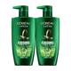 L'Oreal Green Bottle Tea Tree Extracts Dandkerchief Oil and Oil Men's Shampoo Looping Fragrant Fragrance Set Official Genuine