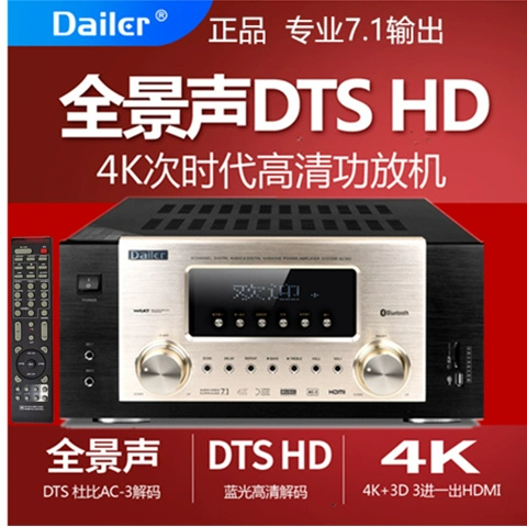 Мощный домохозяйство 7.1 Dolby Curround Panoramic Sound усилитель DTS-X/HD Bluetooth без потерь 8K Высокий номер