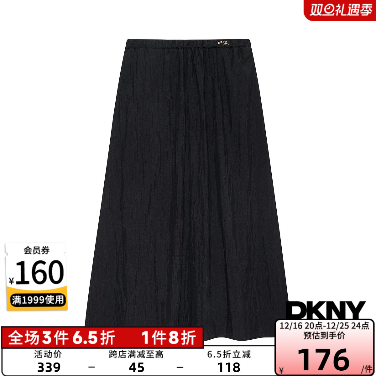 DKNY/ƿȶ2024Ůɽɫͨڰȹʵ513.99Ԫ,ۺ171.33/