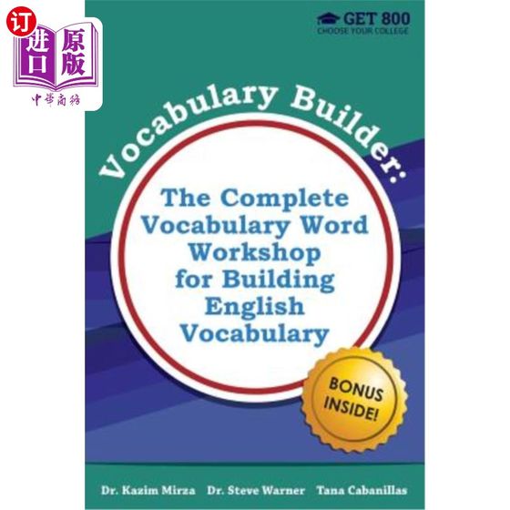 海外直订Vocabulary Builder - The Complete Vocabulary Word Workshop for Building English  词汇构建者-完整的词汇构建