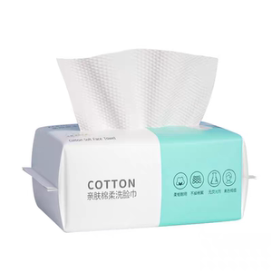 
Disposable face towel thickened removable facial cleansing towel cotton soft towel dry and wet dual-use baby household skin-friendly face towel