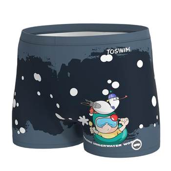 TOSWIM professional fast -drying skin flat -angle children's swimming trunks
