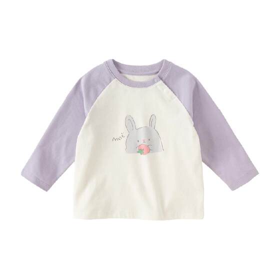 
[Same style in shopping mall] David Bella children's long-sleeved T-shirt 2026 boys spring and autumn new bottoming top for girls