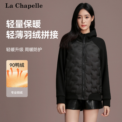 2025年12月05日更新【万能白菜价】的图片 第49张