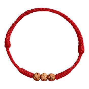 
Natural mahogany auspicious cloud protection zodiac year red rope bracelet