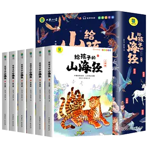 书一- Top 5万件书一- 2024年3月更新- Taobao