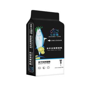 Cat food 5*0.5kg2.5kg Frozen dried fish flavor Pet kitcat food large bag 20 % cat stray cat main food beef flavor
