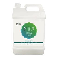 Qingjingjinglijing Non-photocatalyst Formaldehyde Scavenger New Home Powerful Formaldehyde Removal Spray To Remove Formaldehyde Odor