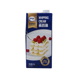 New Zealand Imported Yili Global Selection Cream 1l Original Muen Light Cream Animal-based Decorated Fresh Cream