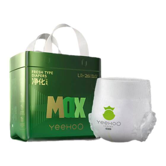 [Same Price for All Sizes] YeeHoO Little Green Pants Large Suction Capacity MAX Baby Diapers Pull-Up Pants Night Diapers
