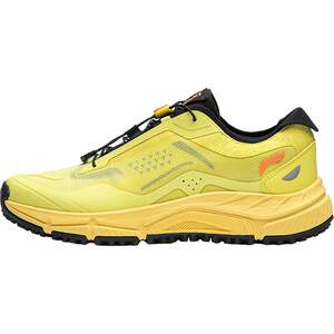 
Li Ning Yijie lite V3丨 Men's hiking shoes, cross-country mountaineering running shoes, shock-absorbing, non-slip, wear-resistant, lightweight sports shoes