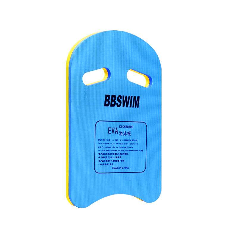 Swim Float Insert Learning Swimming Floating Board - Children and Adult Back Float, Learning Aid