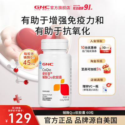 2026年8月17日更新【万能白菜价】的图片 第42张