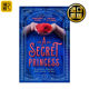 A Secret Princess Melissa de la Cruz