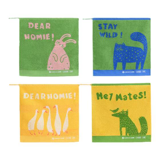 
Jialiya pure cotton children's square towel for women, antibacterial, cute animal, portable face towel, handkerchief, small towel, face towel for men