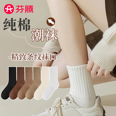 2025年12月08日更新【万能白菜价】的图片 第34张