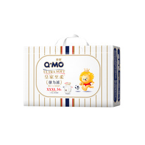 
Bebebus platinum newborn diapers baby diapers baby ultra-thin breathable super pants pull-ups dry and dry