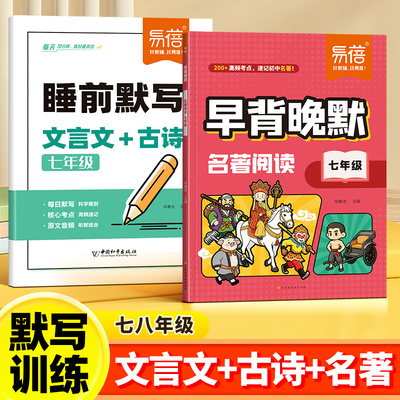 2026年8月13日更新【万能白菜价】的图片 第96张