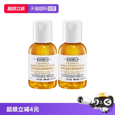 2026年7月11日更新【万能白菜价】的图片 第24张