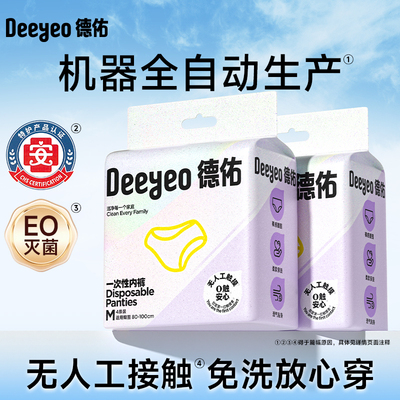 2026年3月24日更新【万能白菜价】的图片 第8张