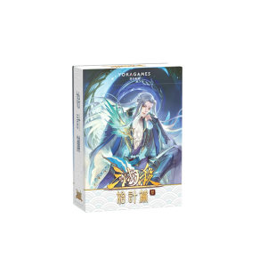 The Three Kingdoms Killing Starting Strategy Chapter Ren Shen Lu Su Shen Hua Tuo Wu General Mobile Version Identity Bureau New Expansion Board Game Card
