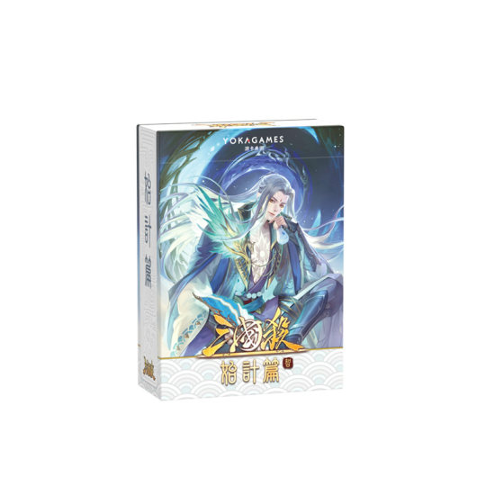The Three Kingdoms Killing Starting Strategy Chapter Ren Shen Lu Su Shen Hua Tuo Wu General Mobile Version Identity Bureau New Expansion Board Game Card
