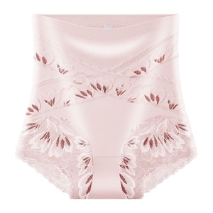 Small belly high waist belly-closing women's underwear specialized in markless waist-lifting hip-lifting pants powerful body-shaping panties