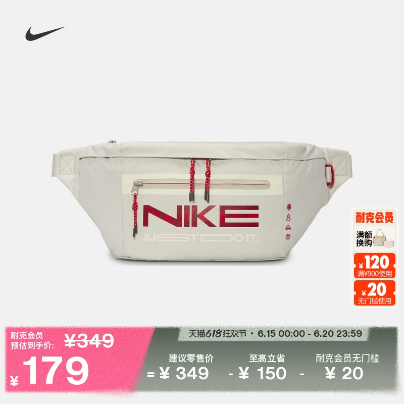 ۻ㣺072ǳɫ/ǳɫ/ѧ NikeͿӭϵб546.99Ԫ3(182.33Ԫ/)