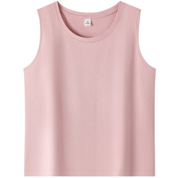 Grey purple women's vest wears loose sleeveless T-shirt