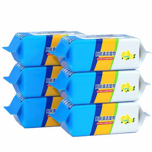 Household kitchen wet scarf hoods dedicated rag removal of heavy oil pollution cleaning towel wipes oil paper to remove wet paper towels