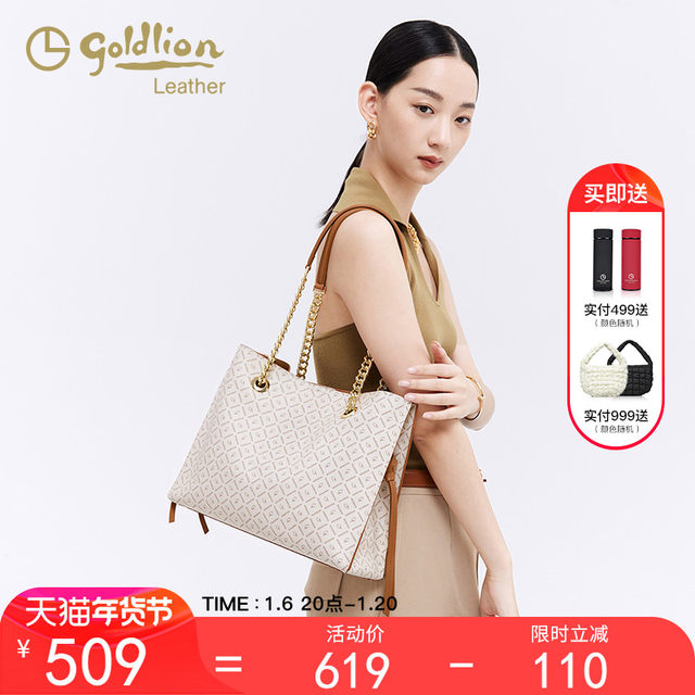 goldlion-modern-retro-print-women-s-bag-shoulder-bag-2024-new-large